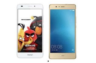 畅玩手机荣耀爆料视频,畅玩体验升级,亮点抢先看 第3张 畅玩手机荣耀爆料视频,畅玩体验升级,亮点抢先看 第3张