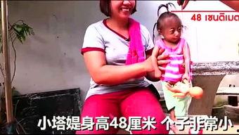 娱乐吃瓜阿姨视频大全下载,揭秘娱乐圈幕后故事 第2张 娱乐吃瓜阿姨视频大全下载,揭秘娱乐圈幕后故事 第2张