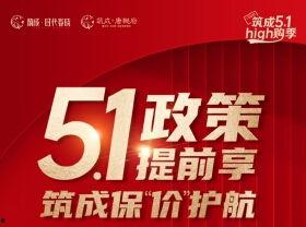 桂林日报社新闻爆料电话,倾听市民声音,守护城市脉搏 第2张 桂林日报社新闻爆料电话,倾听市民声音,守护城市脉搏 第2张