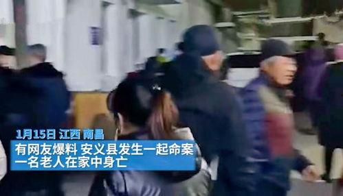 江西男孩事件爆料最新情况,真相大白,疑云散去 第3张 江西男孩事件爆料最新情况,真相大白,疑云散去 第3张