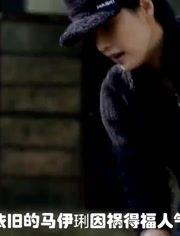 幕后韩庚爆料了吗视频,揭秘娱乐圈不为人知的真相 第2张 幕后韩庚爆料了吗视频,揭秘娱乐圈不为人知的真相 第2张