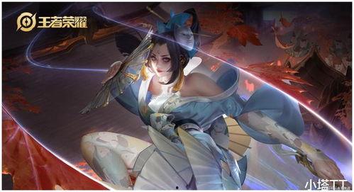 露娜星传说皮肤最新爆料,炫酷特效,神秘背景揭秘 第3张 露娜星传说皮肤最新爆料,炫酷特效,神秘背景揭秘 第3张