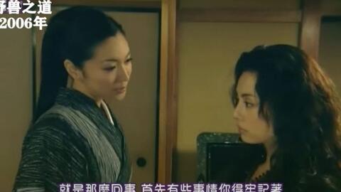 日剧在线观看影片,日剧迷必看！在线观看热门影片推荐