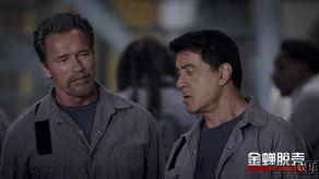 金蝉脱壳在线观看国语,惊险刺激的国语版动作盛宴 第3张 金蝉脱壳在线观看国语,惊险刺激的国语版动作盛宴 第3张