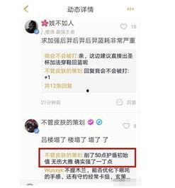 最新韩军军爆料,揭秘朝鲜军事动态与战略部署” 第3张 最新韩军军爆料,揭秘朝鲜军事动态与战略部署” 第3张